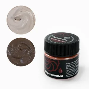 large_водо-_коричневый